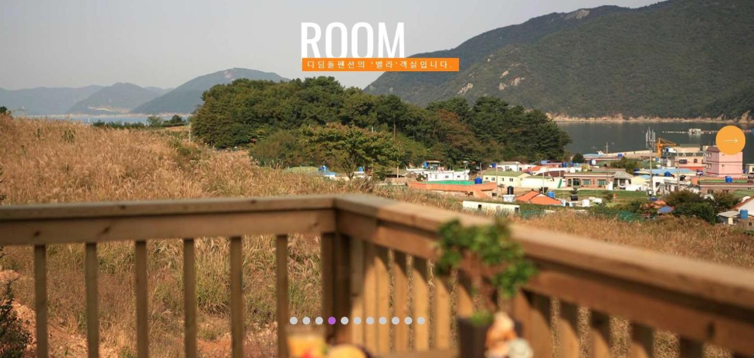 Didimdol Pension Geoje Exterior photo